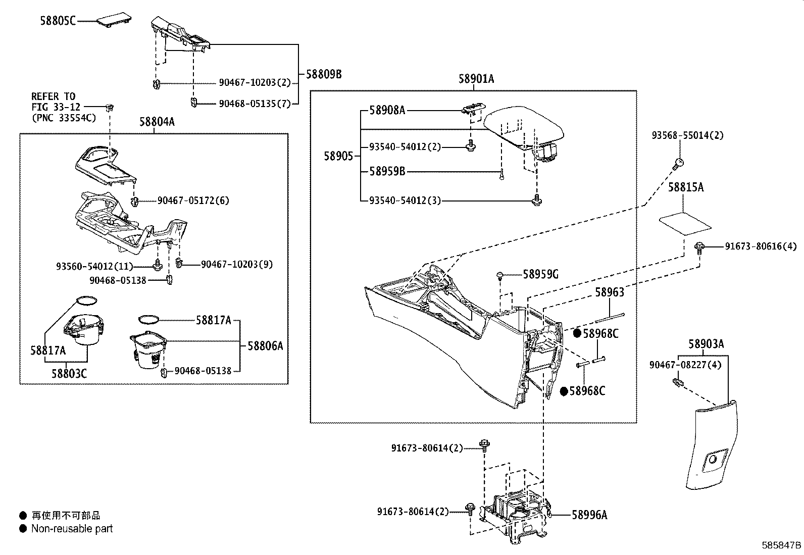 58804-42360 PANEL SUB-ASSY, CONSOLE, UPPER product image