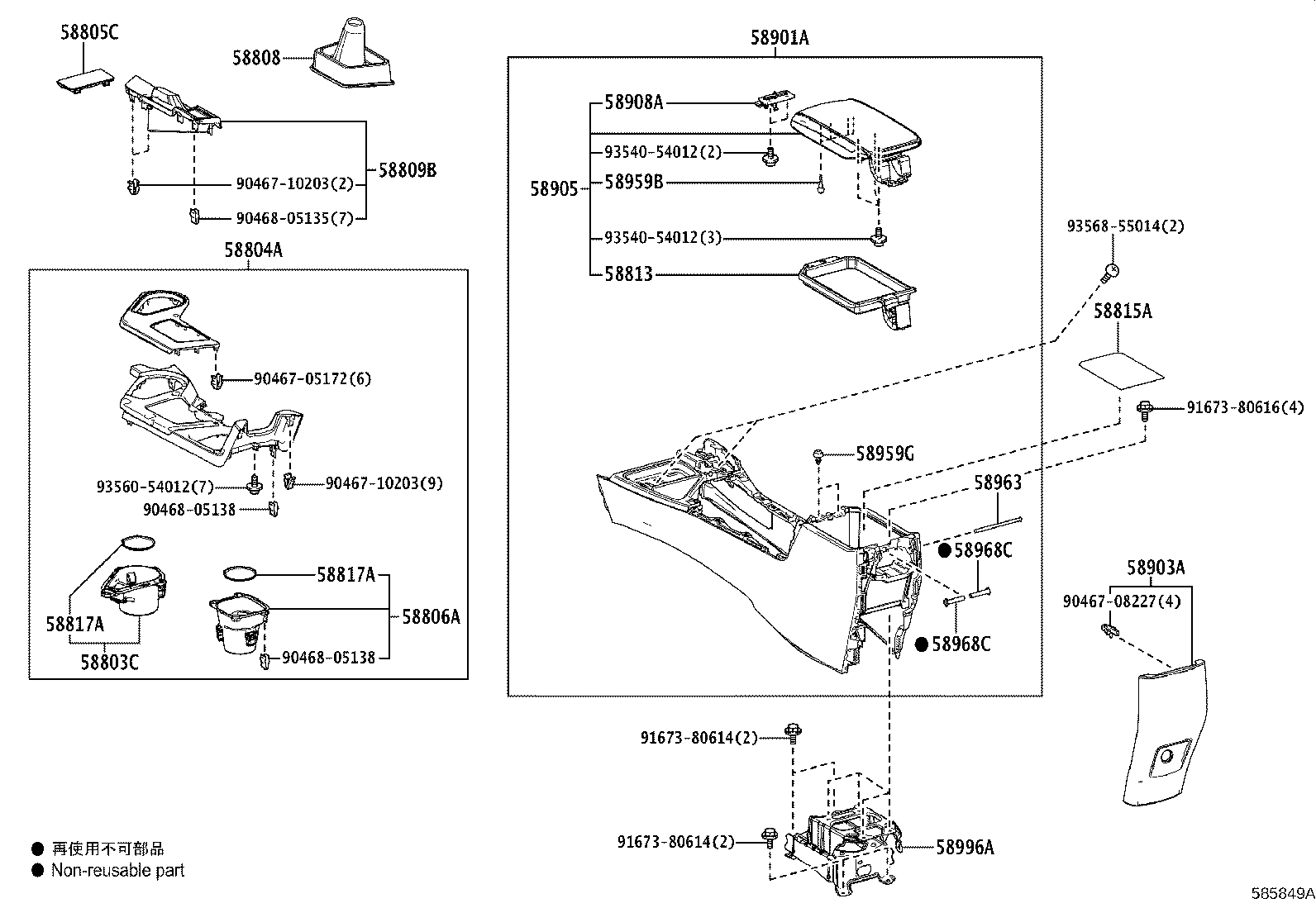 58804-42360 PANEL SUB-ASSY, CONSOLE, UPPER product image