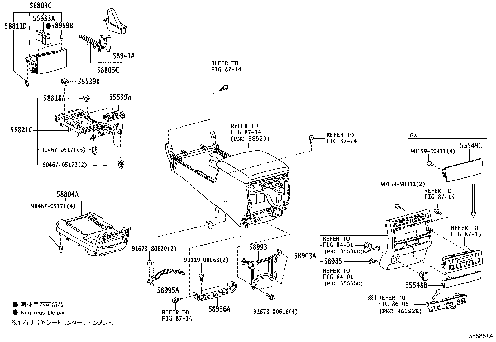 58905-60370-E1 DOOR SUB-ASSY, CONSOLE COMPARTMENT product image