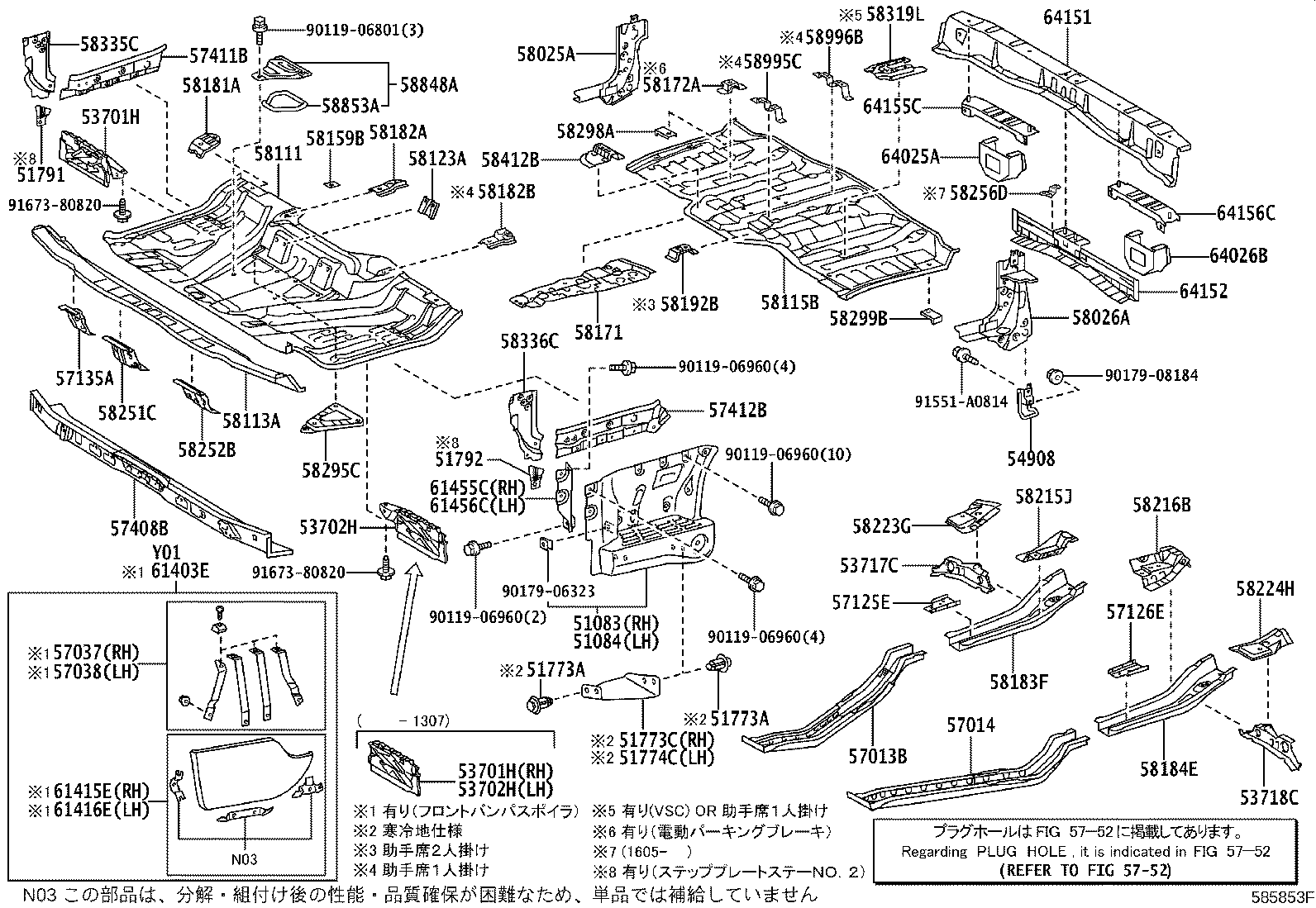 58172-37040 PLATE, PARKING BRAKE MOUNTING product image