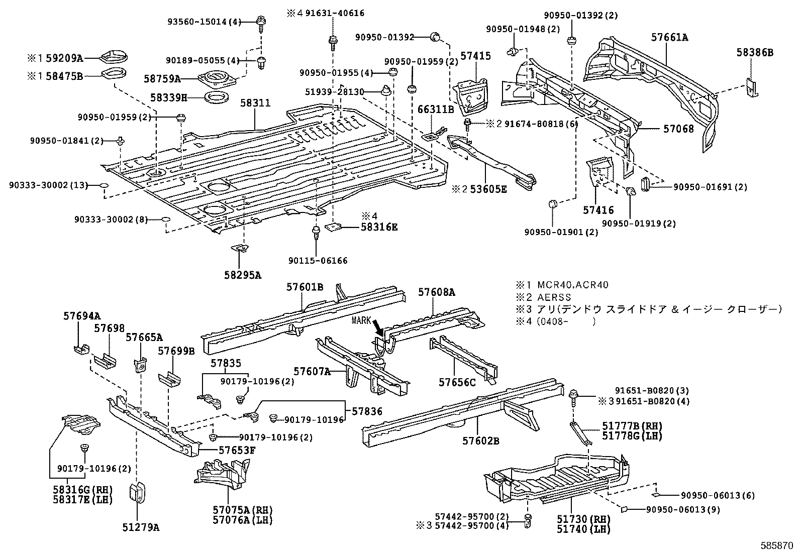 51279-28021 BRACKET, DIFFERENTIAL SUPPORT product image