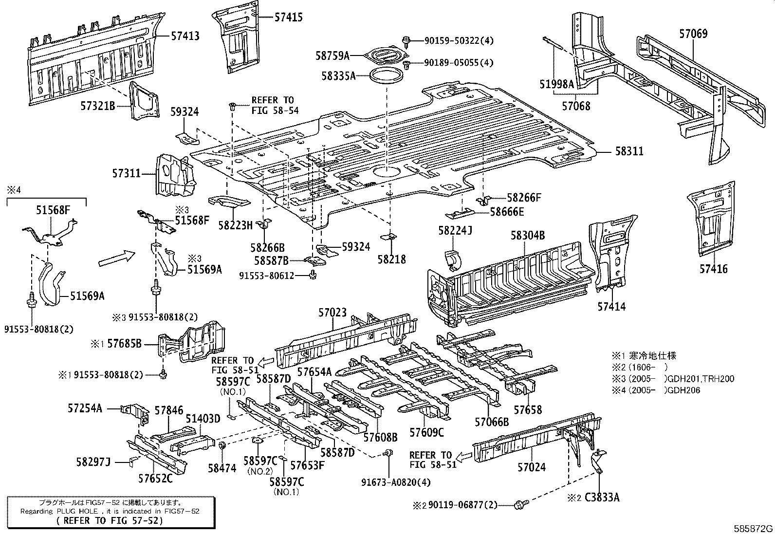 51403-26300 BRACKET SUB-ASSY, ENGINE REAR MOUNTING product image