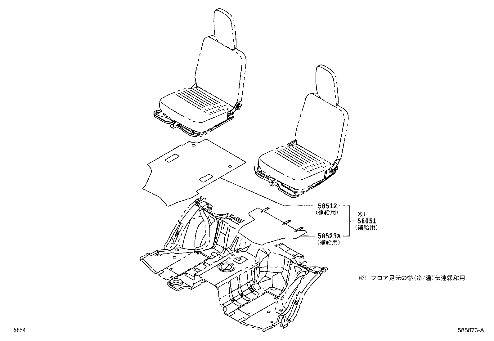 58510-B5200-B0 MAT ASSY, FRONT FLOOR, FRONT NO.1 product image