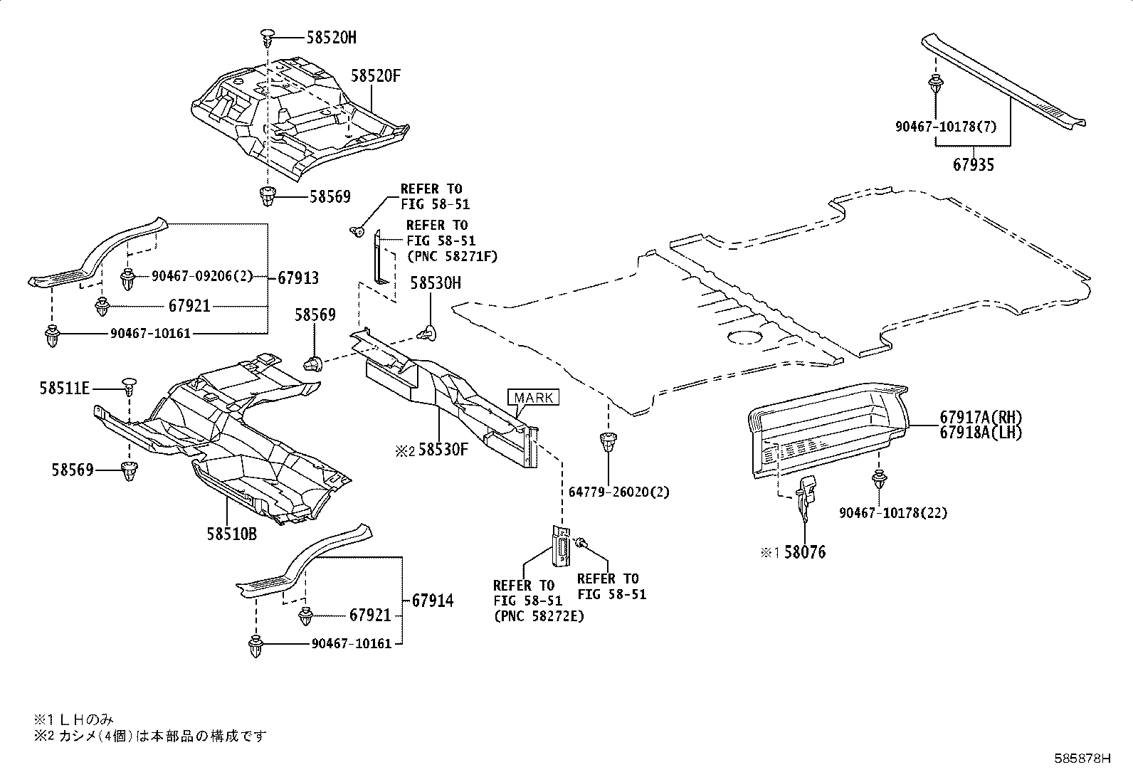 58033-V3360 BOARD SUB-ASSY, REAR FLOOR product image