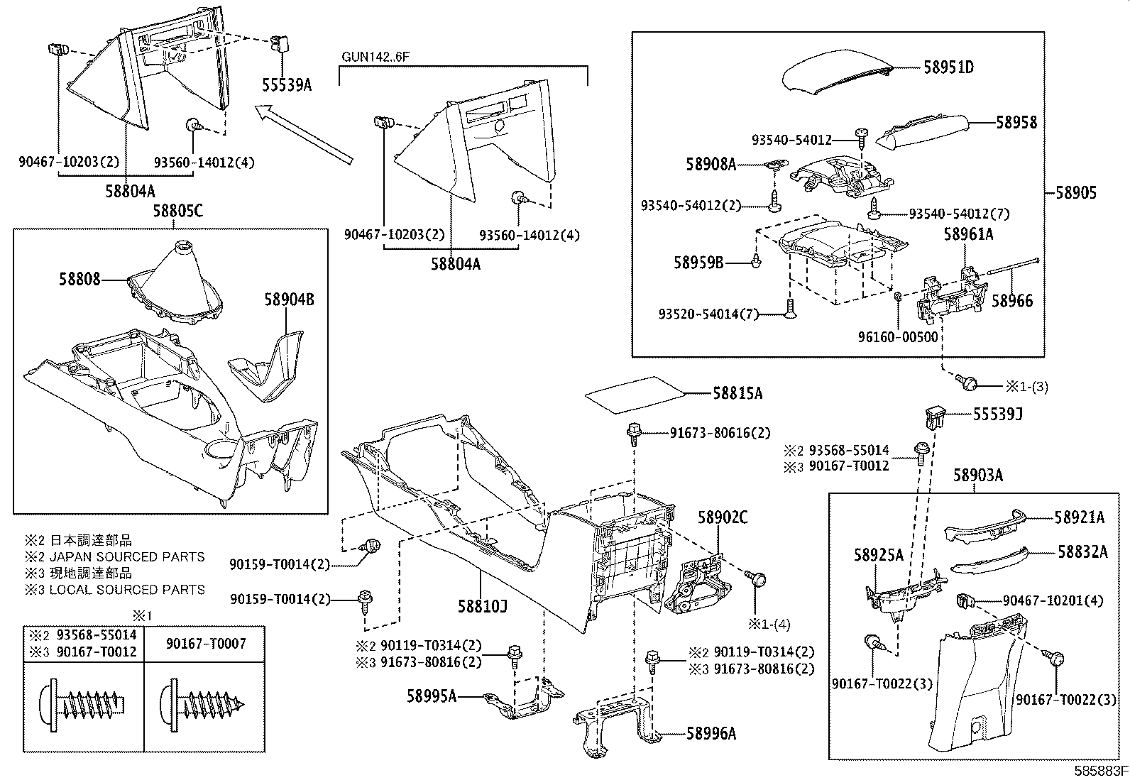 58902-KK010 BRACKET SUB-ASSY, CONSOLE BOX MOUNTING product image