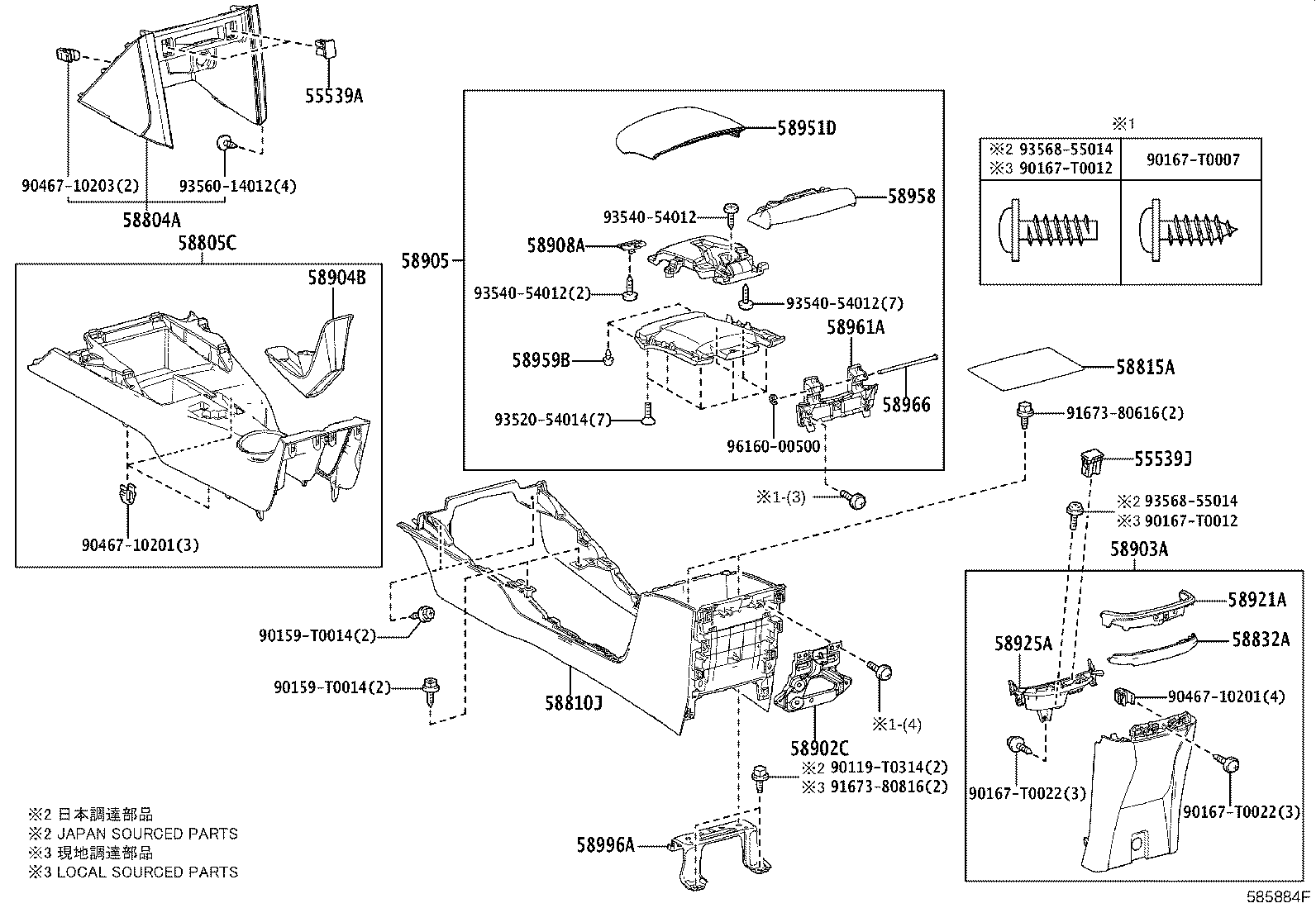 58902-KK010 BRACKET SUB-ASSY, CONSOLE BOX MOUNTING product image