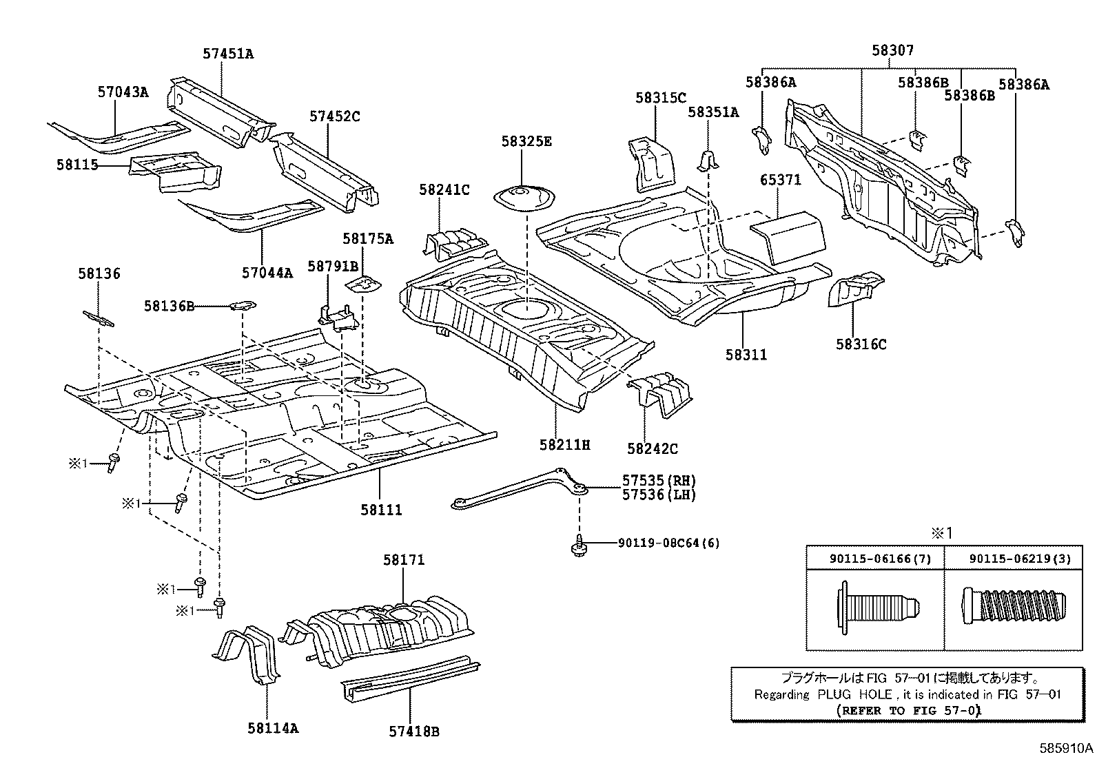 57536-0D020 BRACE, FRONT FLOOR, LH product image