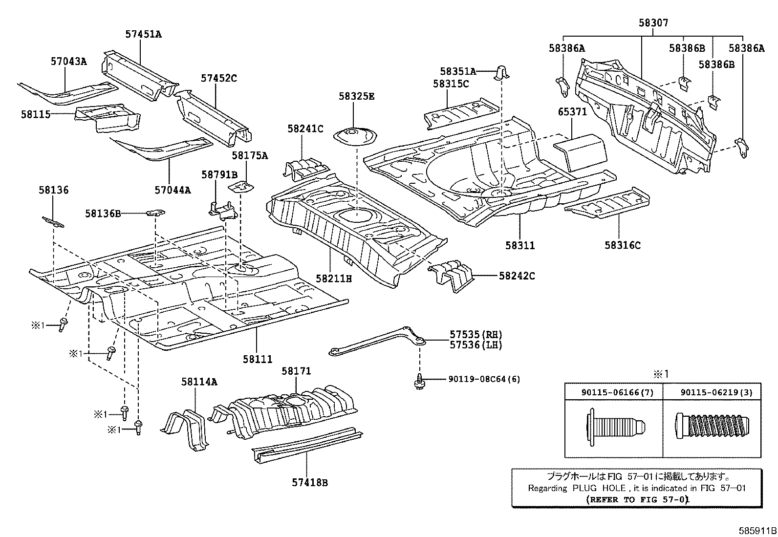 57536-0D020 BRACE, FRONT FLOOR, LH product image