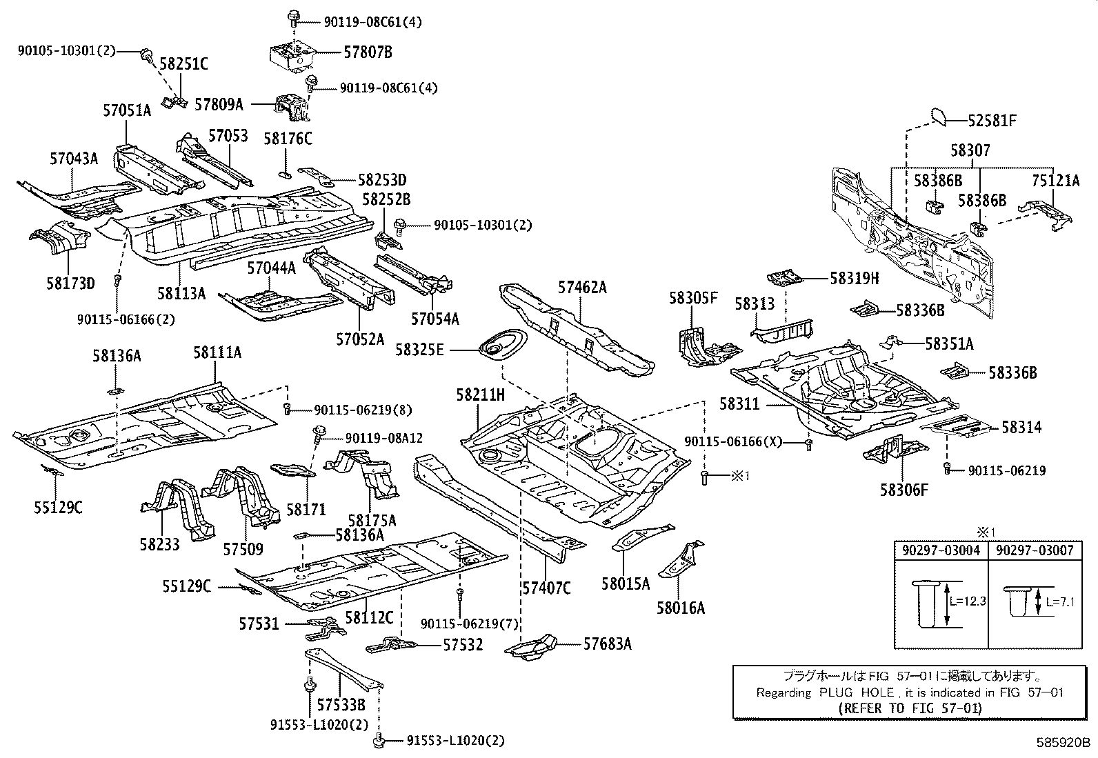 58307-12B90 PANEL SUB-ASSY, BODY LOWER BACK product image