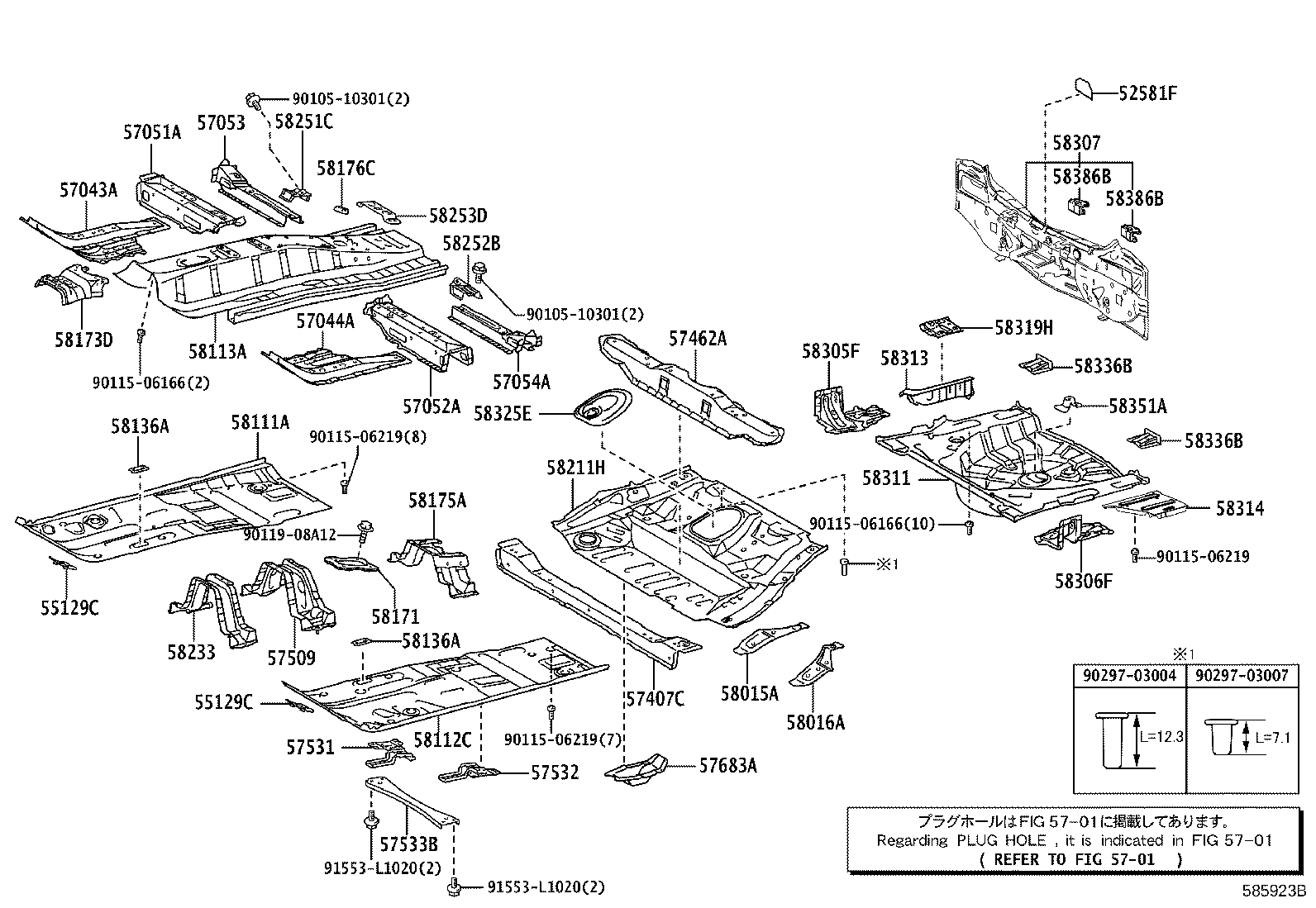 58307-12B41 PANEL SUB-ASSY, BODY LOWER BACK product image