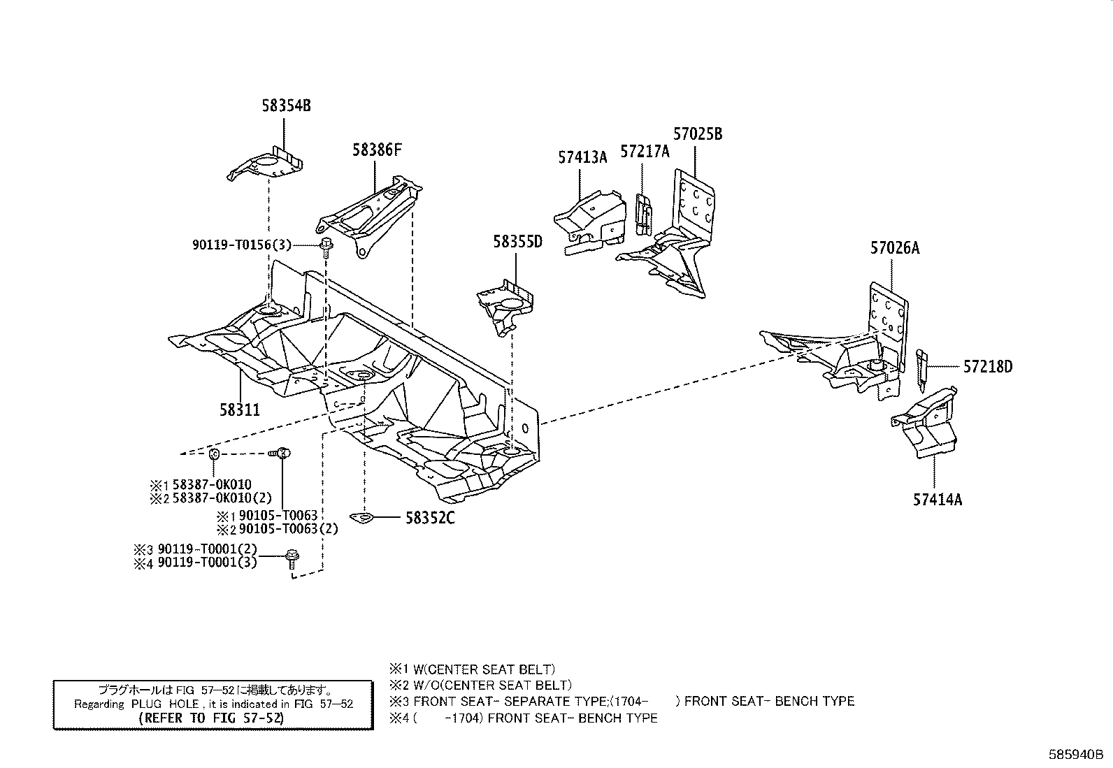 Thumbnail 2 for 57414-KK020