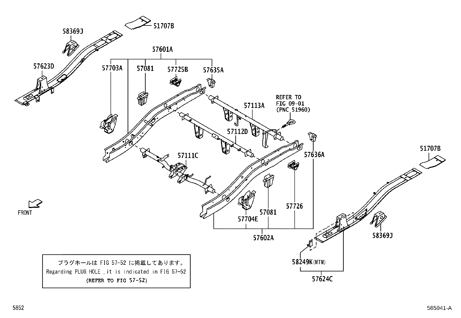 51203-B5011 CROSSMEMBER, FLOOR, NO.3 product image