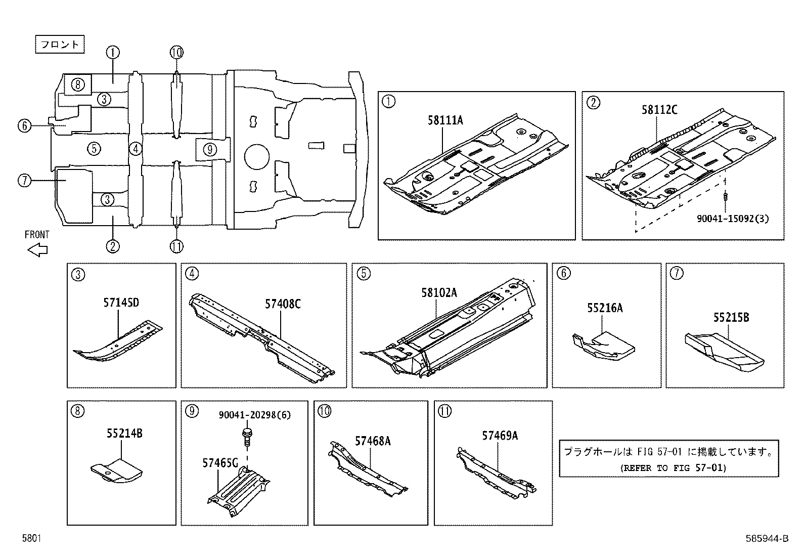 52169-B1010 BRACKET, REAR BUMPER COVER, RH product image
