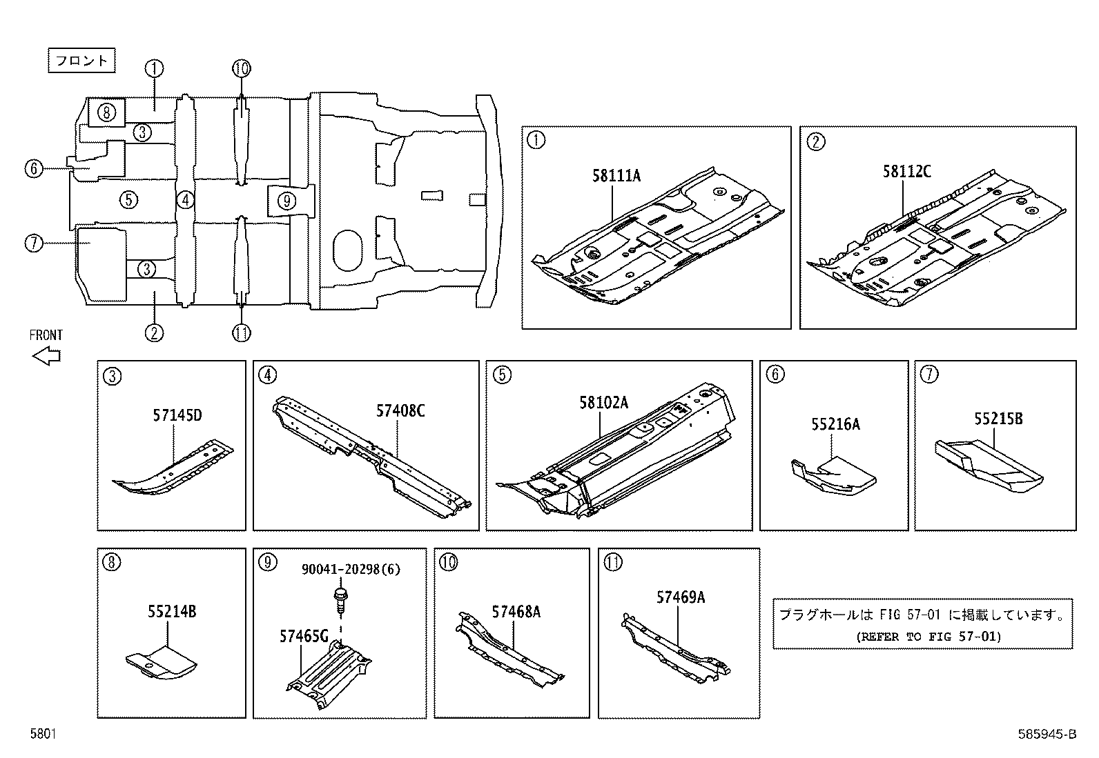 52169-B1010 BRACKET, REAR BUMPER COVER, RH product image