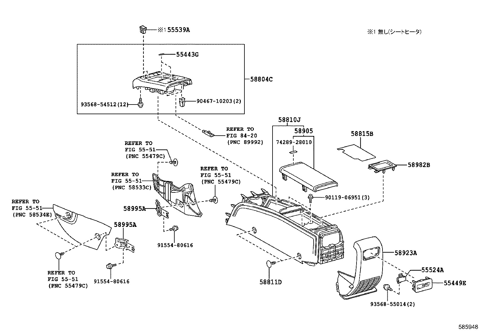58905-28020 DOOR SUB-ASSY, CONSOLE COMPARTMENT product image