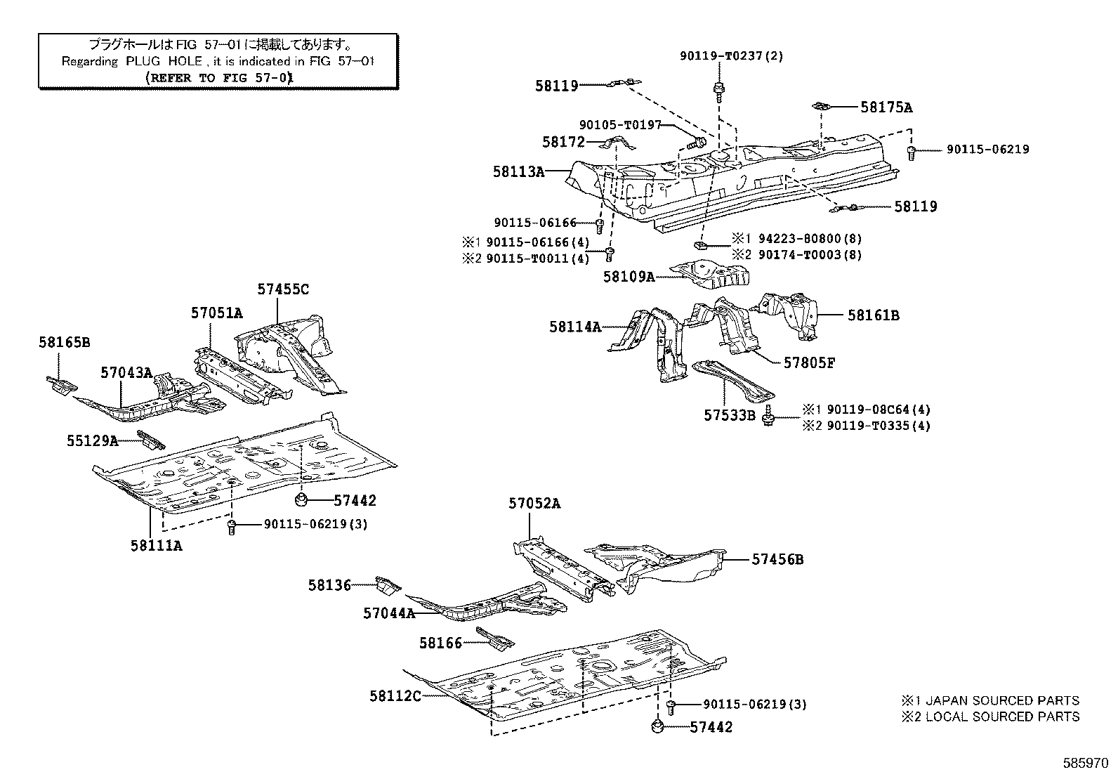 58302-0D010 PANEL SUB-ASSY, BODY LOWER BACK product image