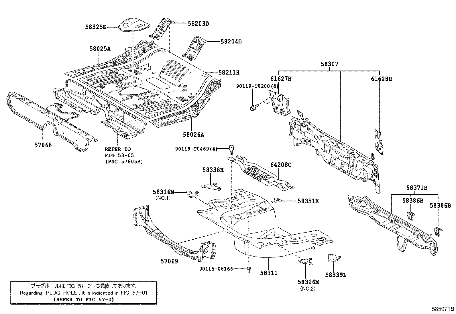 58302-0D010 PANEL SUB-ASSY, BODY LOWER BACK product image