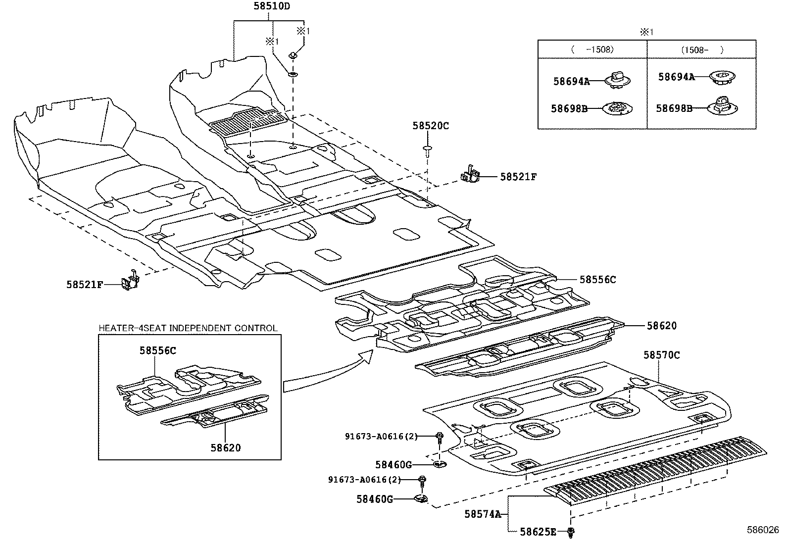 58556-60041 SILENCER, REAR FLOOR product image