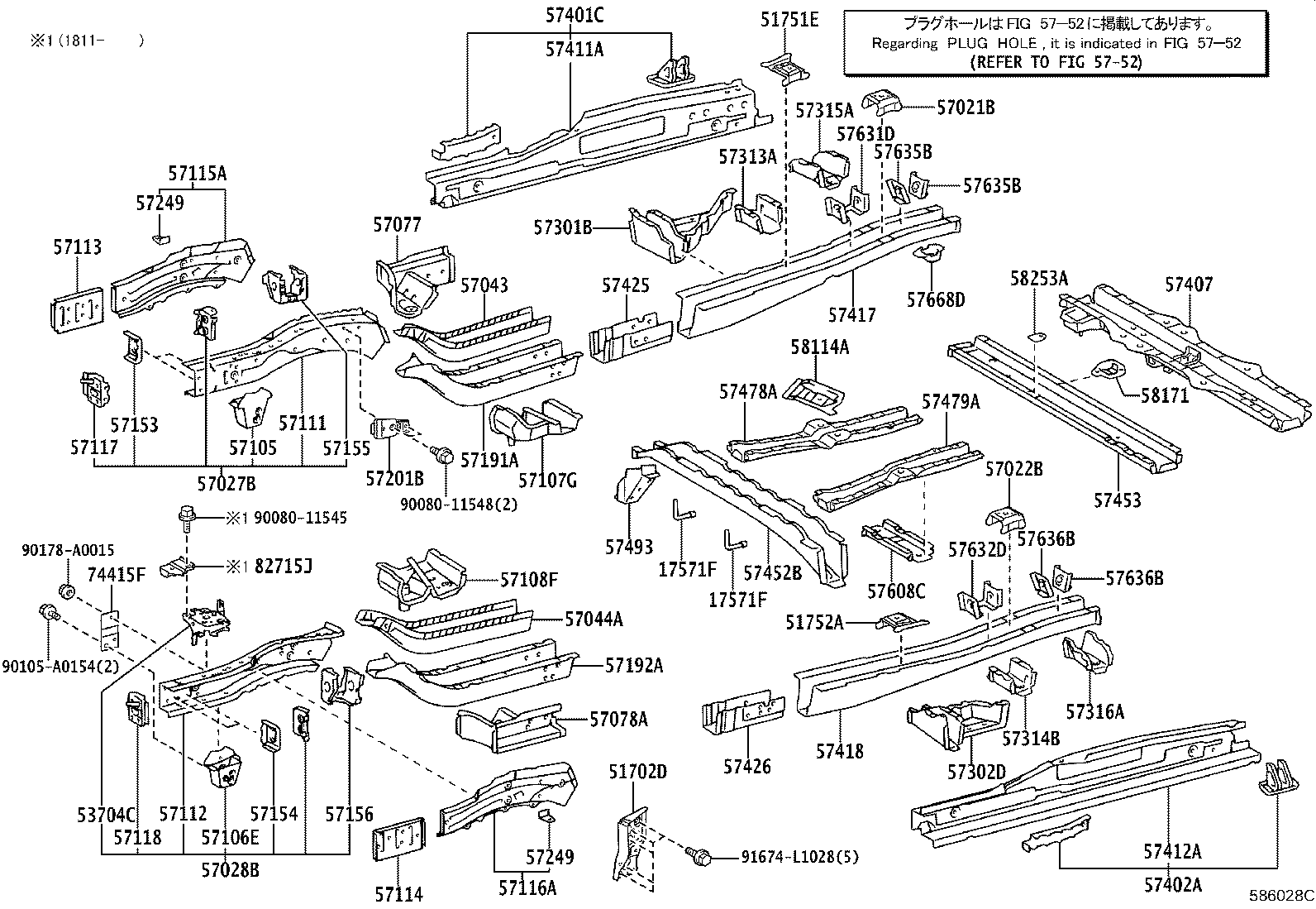 Thumbnail 5 for 57450-08010