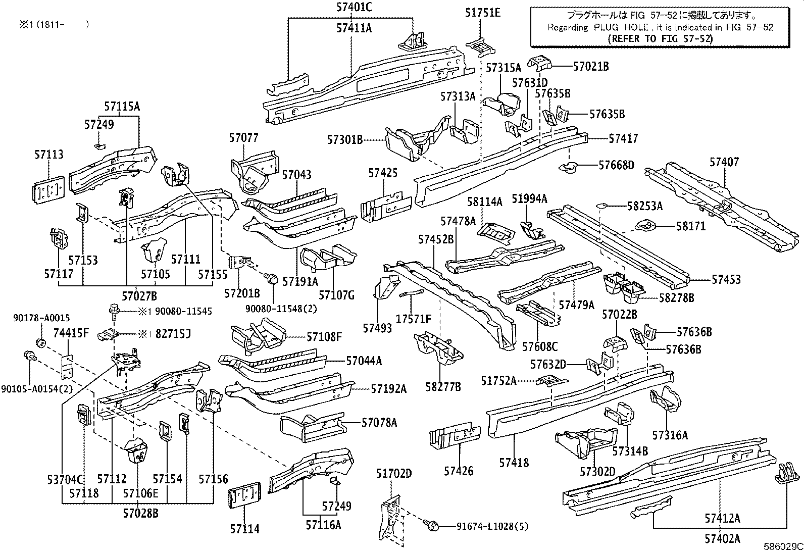 Thumbnail 6 for 57450-08010