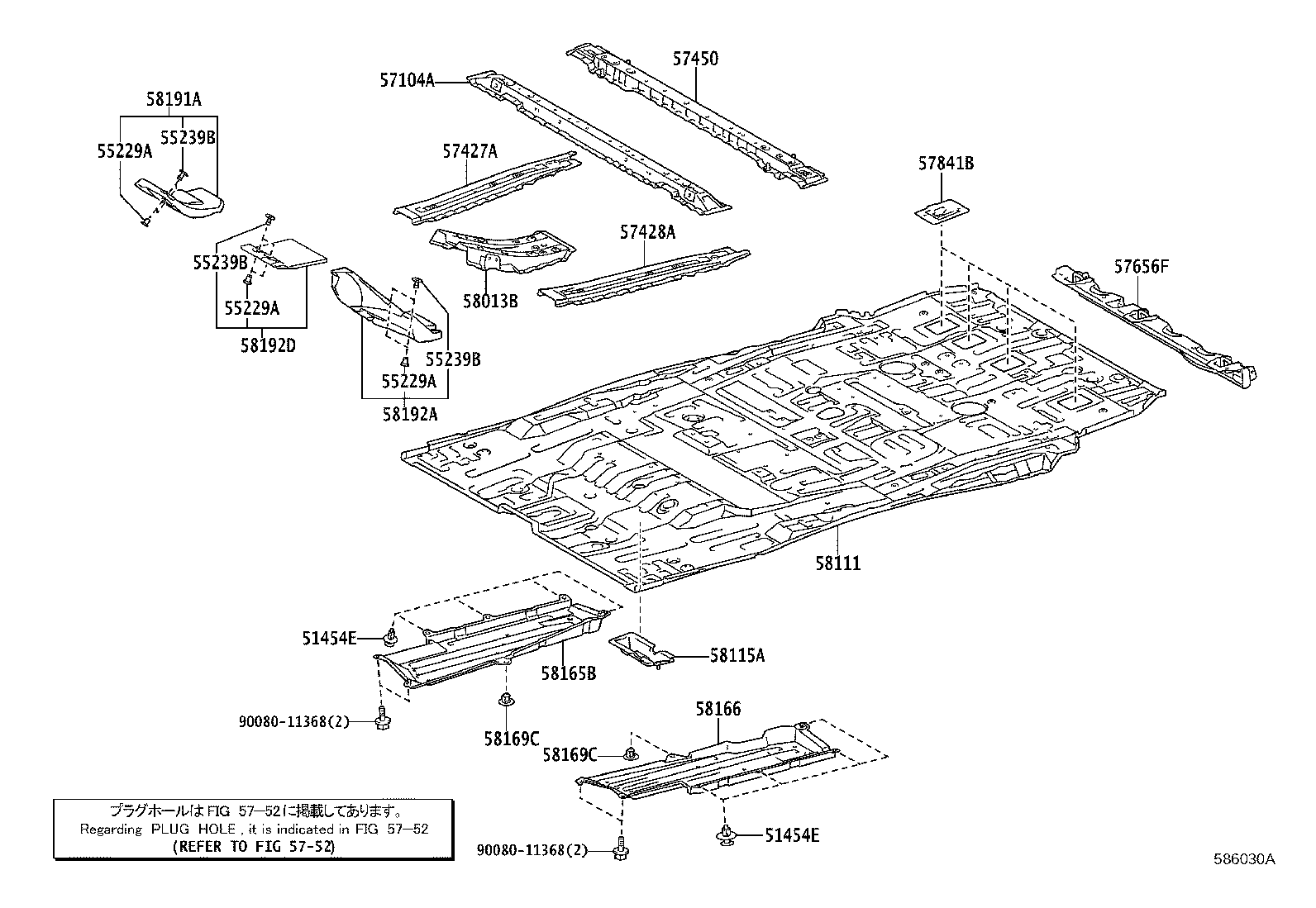 57192-08010 MEMBER, FRONT SIDE, INNER REAR LH product image