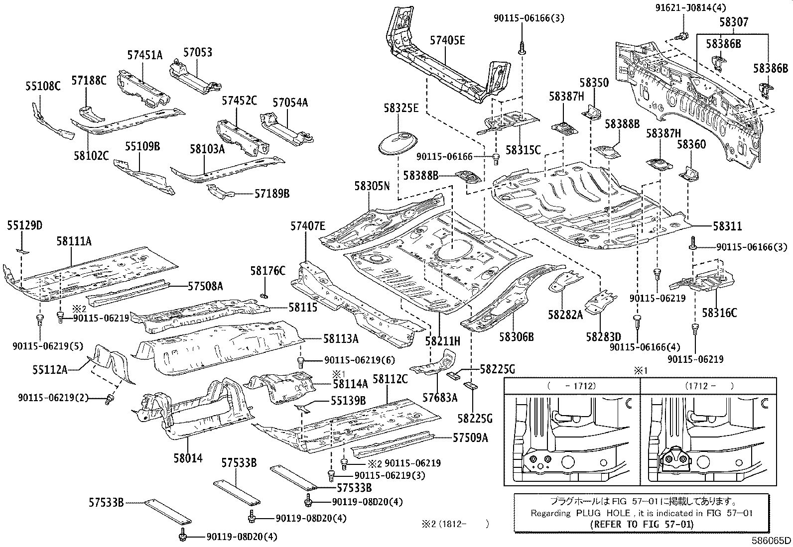 57535-47010 BRACE, FRONT FLOOR, RH product image