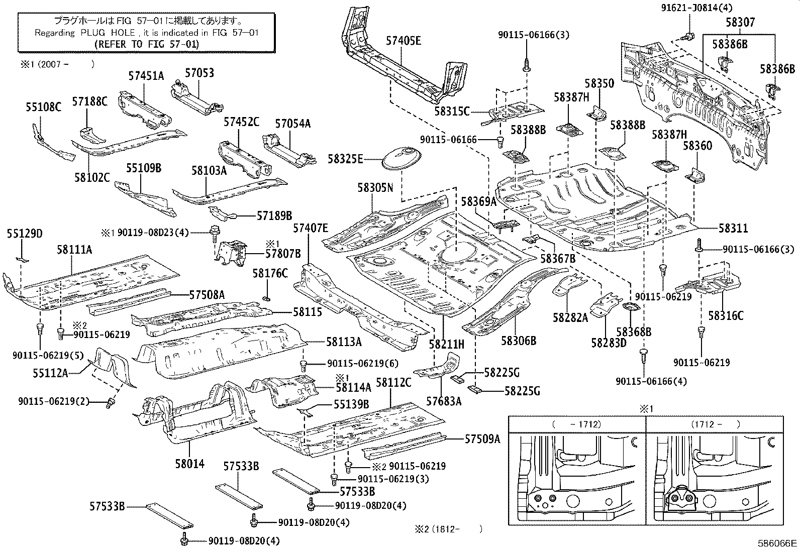 Toyota 57405-47020 MEMBER SUB-ASSY, CENTER FLOOR CROSS, NO.2
