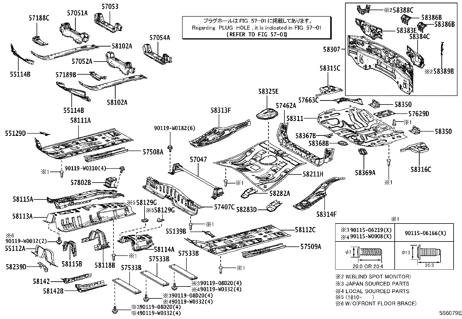 Toyota 58325-F4021 COVER, REAR FLOOR SERVICE HOLE