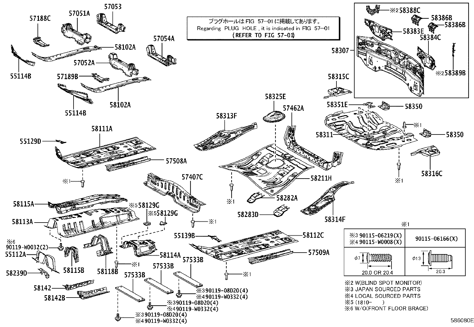 Toyota 58325-F4011 COVER, REAR FLOOR SERVICE HOLE