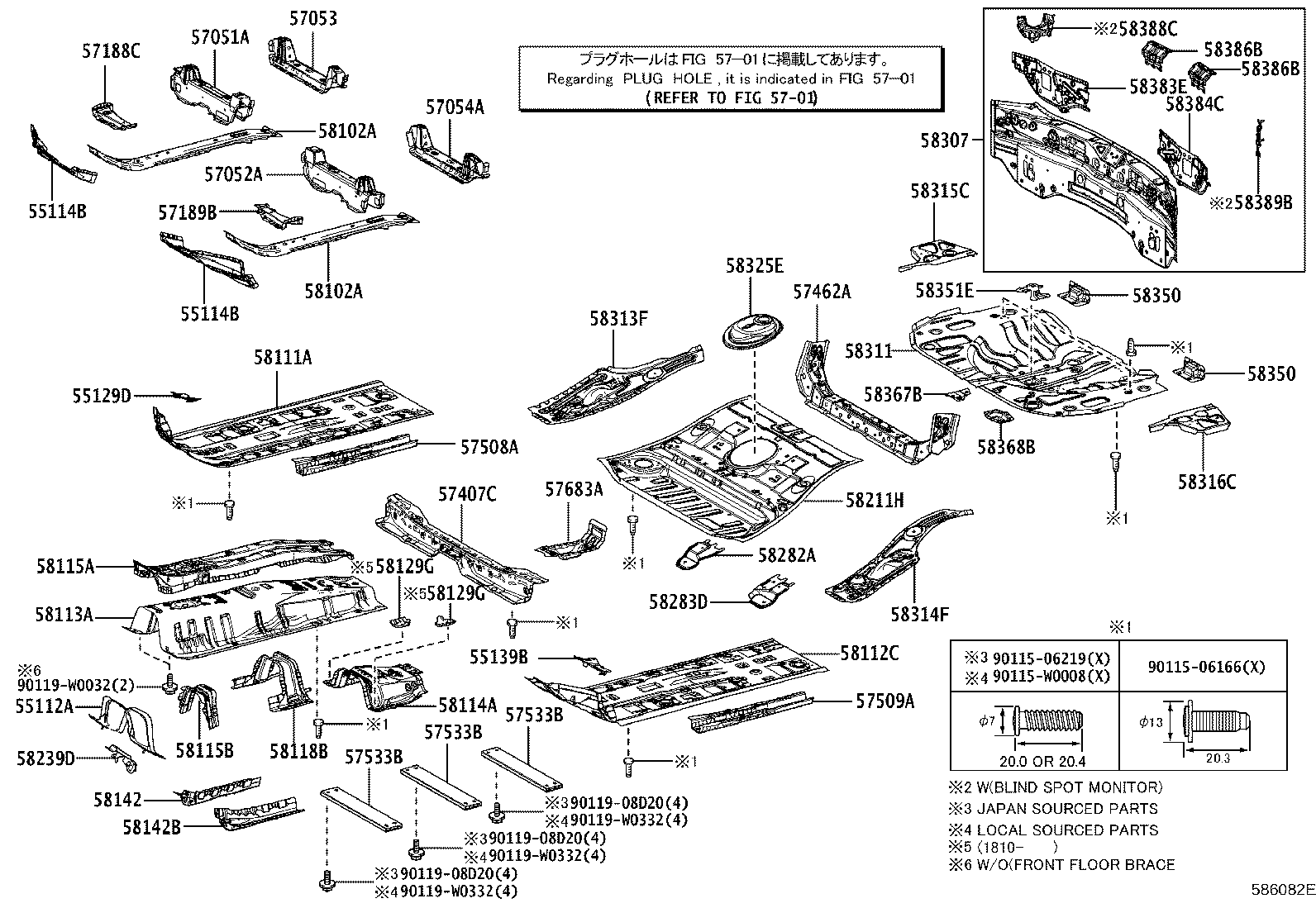 Thumbnail 3 for 58325-F4011
