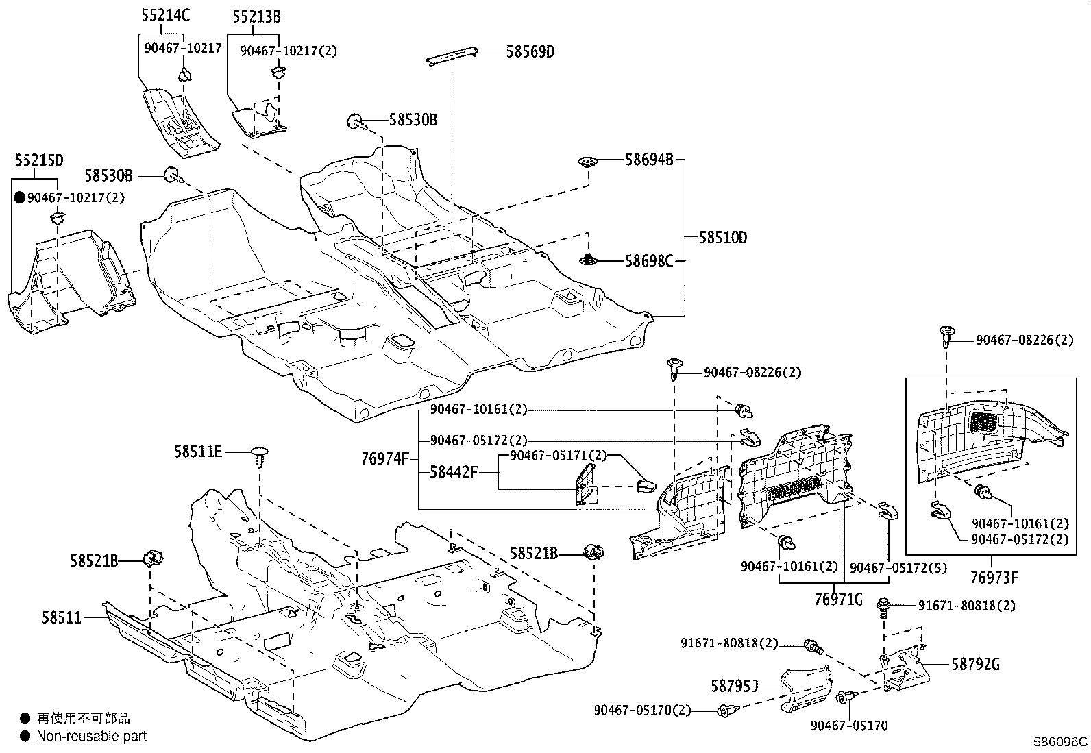 58510-47540-C0 CARPET ASSY, FLOOR, FRONT product image
