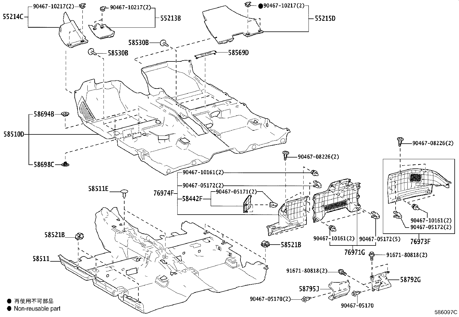 58510-47570-C0 CARPET ASSY, FLOOR, FRONT product image