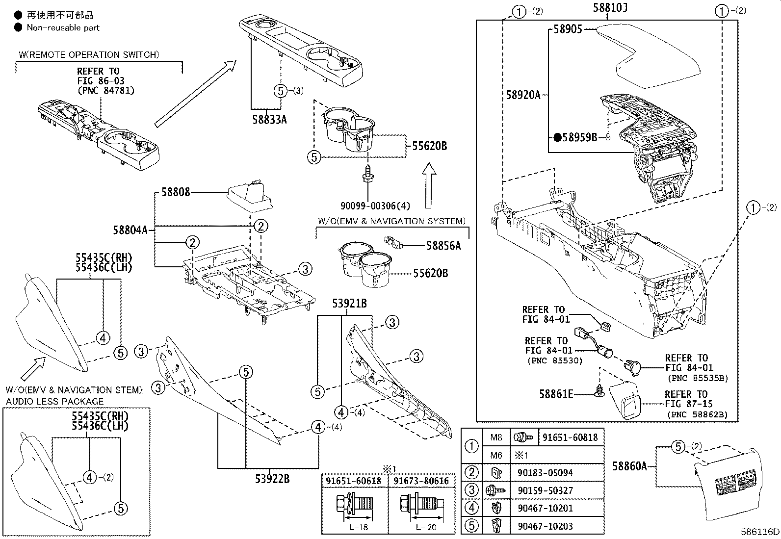 55012-53010 GARNISH, FRONT PANEL, LH product image