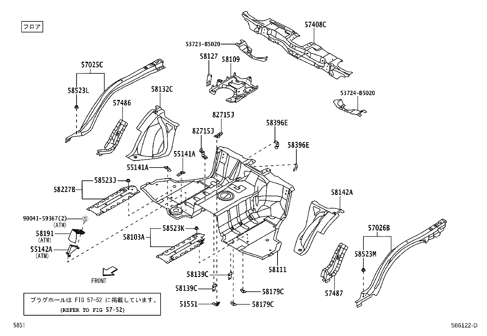 47381-B5050 BRACKET, TUBE CLAMP, NO.1 product image