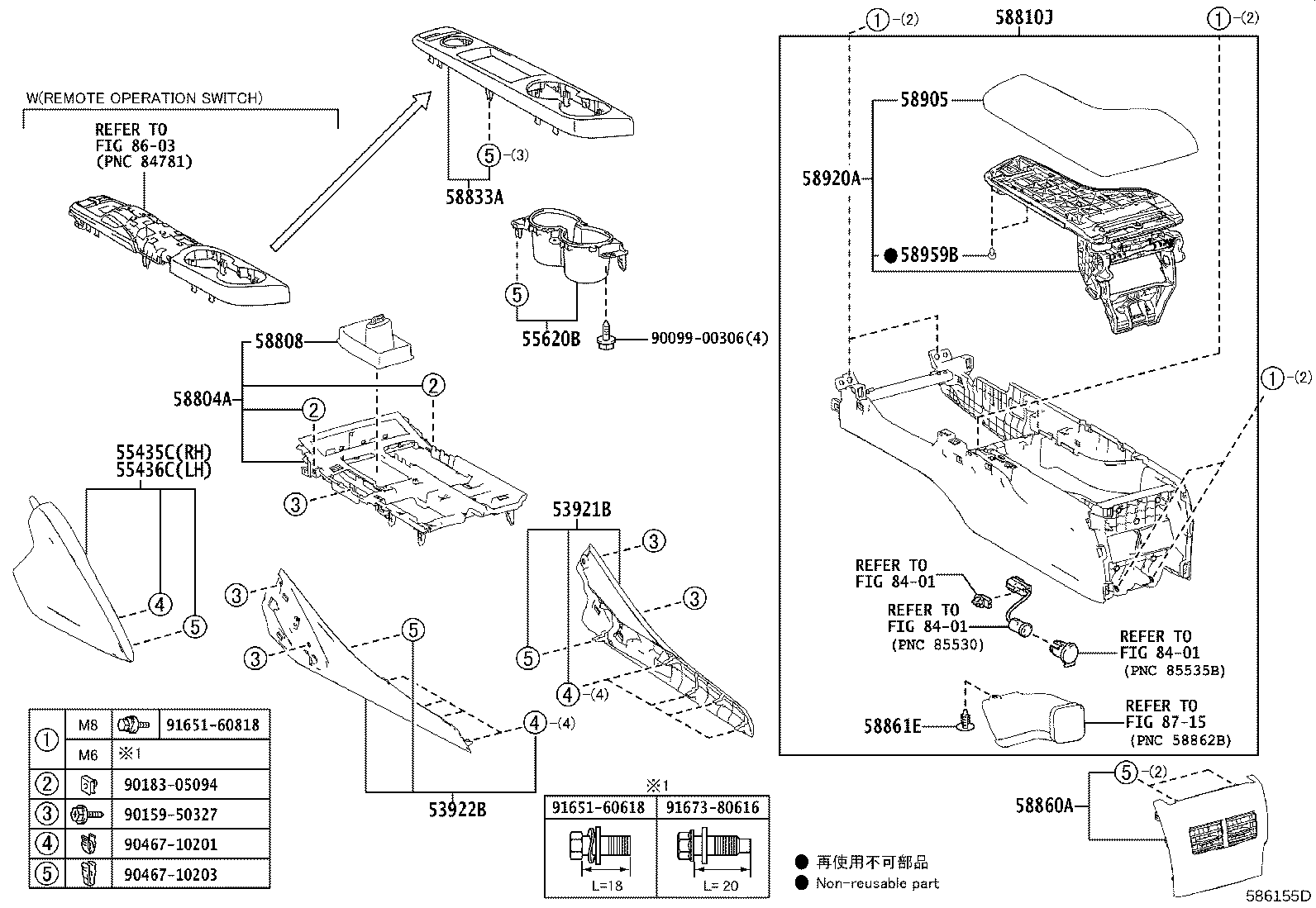 55012-53010 GARNISH, FRONT PANEL, LH product image