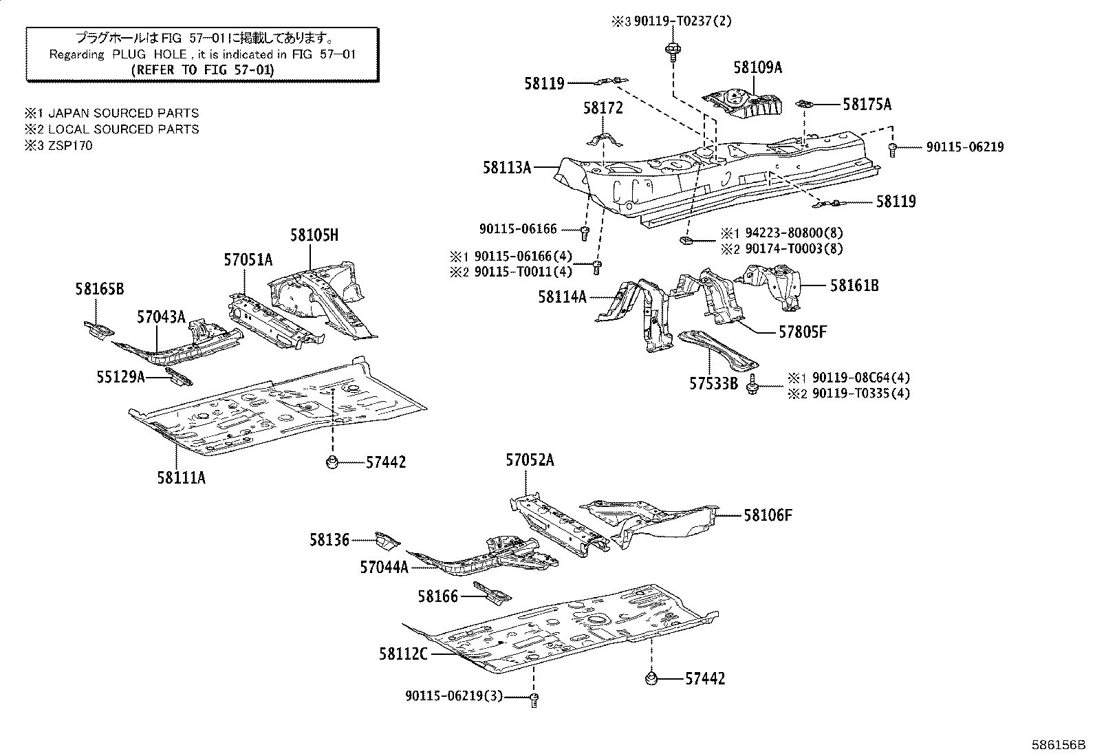 58109-0D020 RETAINER SUB-ASSY, PARKING BRAKE product image