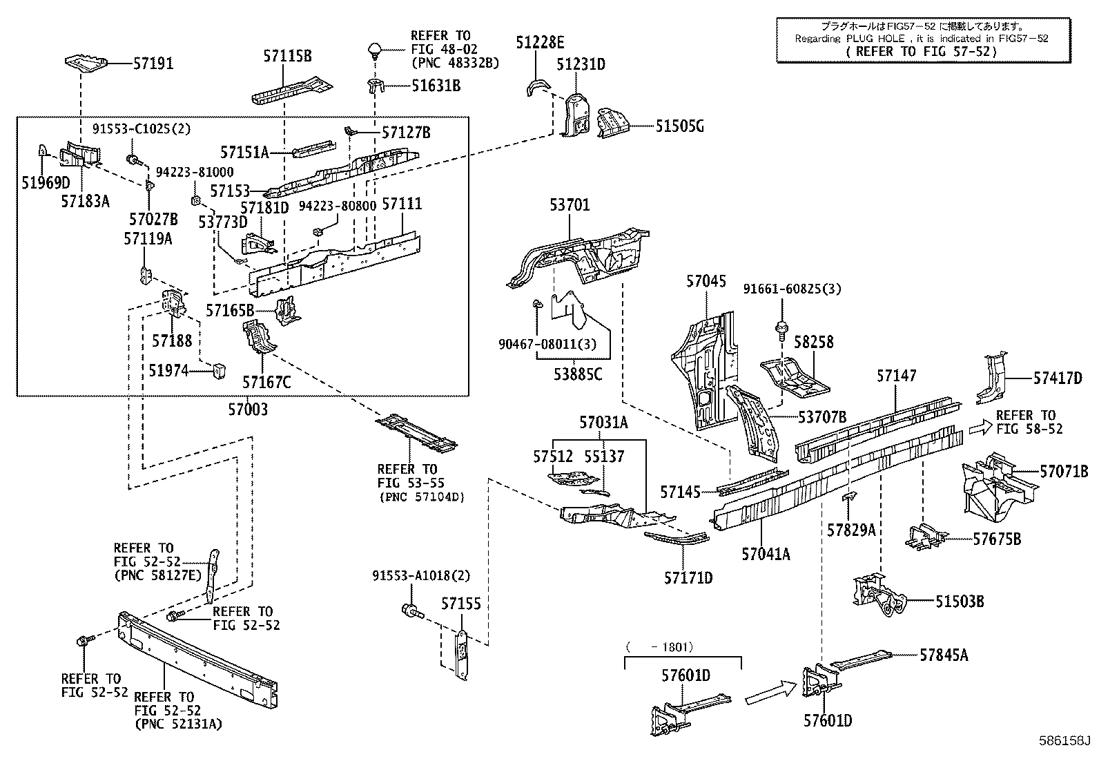 53701-26150 APRON SUB-ASSY, FRONT FENDER, RH product image