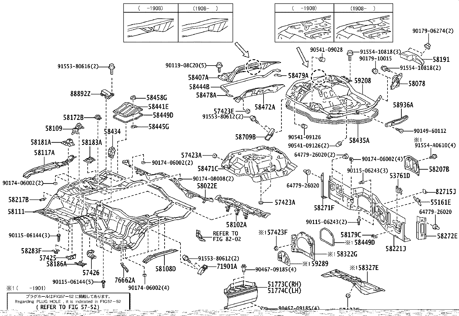 53701-26150 APRON SUB-ASSY, FRONT FENDER, RH product image
