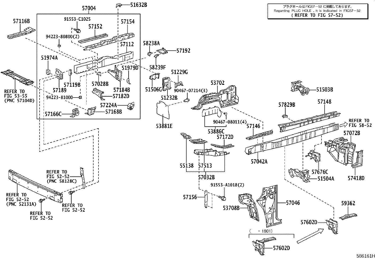53701-26150 APRON SUB-ASSY, FRONT FENDER, RH product image