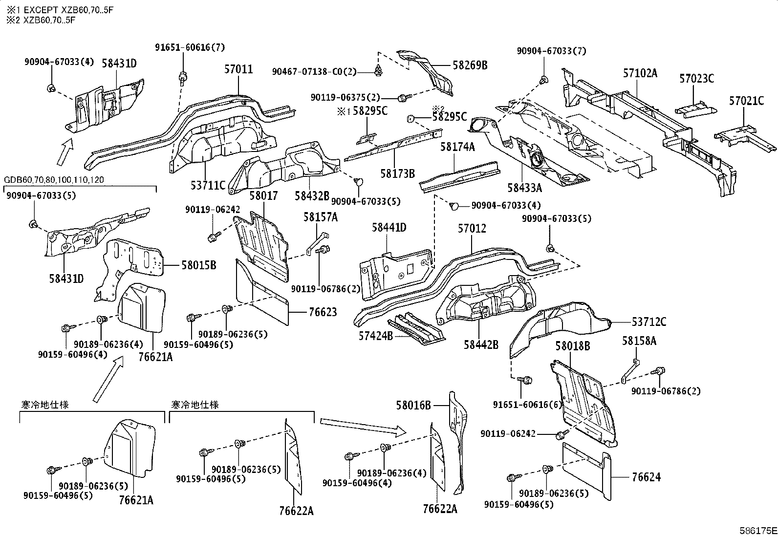 53875-V4010 Toyota Reference Part product image