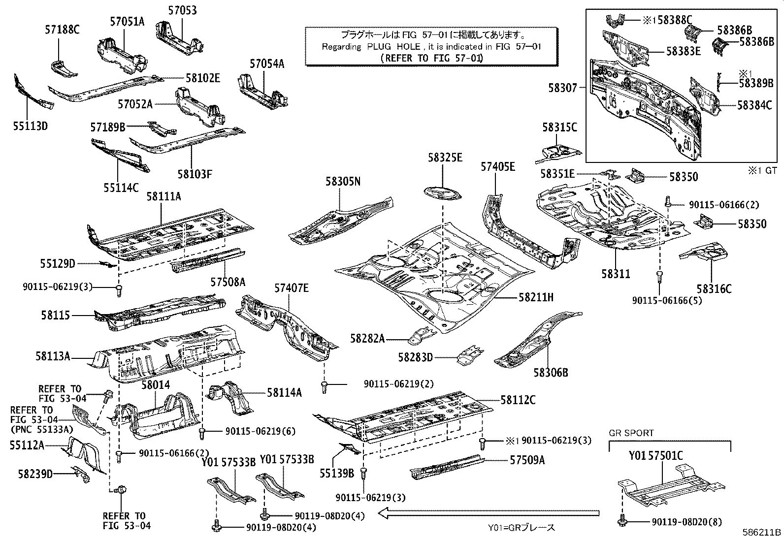 58307-10350 PANEL SUB-ASSY, BODY LOWER BACK product image