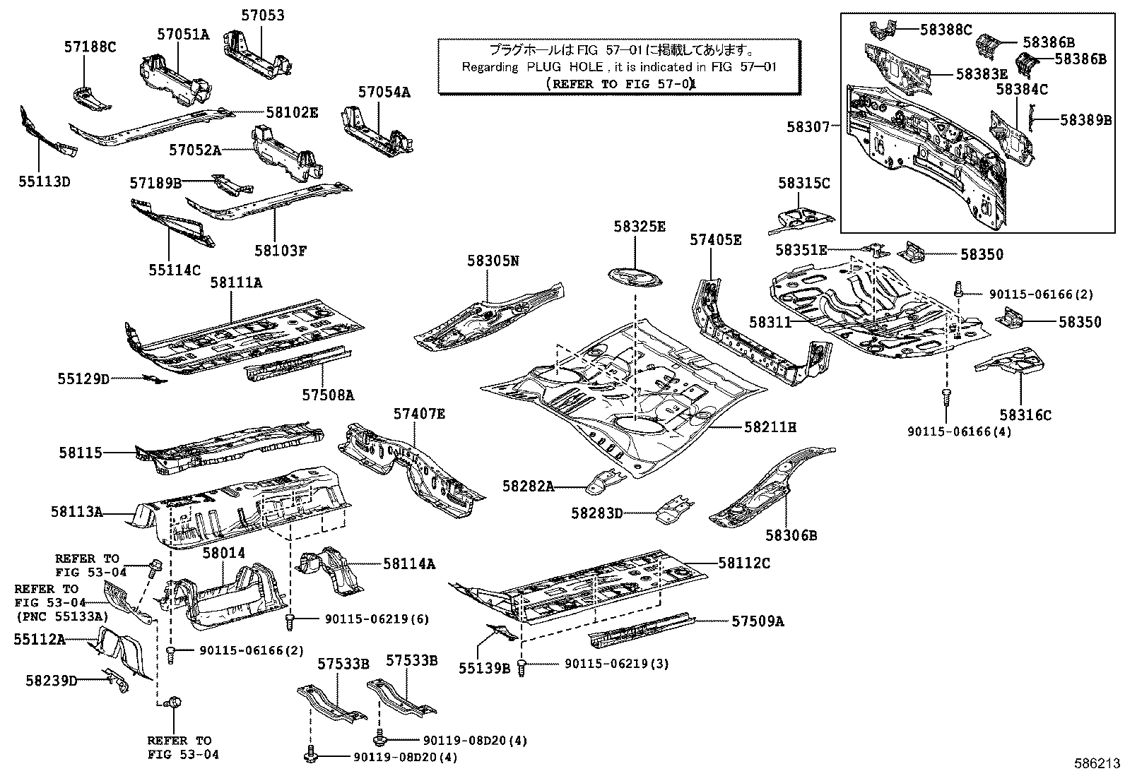 58307-10360 PANEL SUB-ASSY, BODY LOWER BACK product image