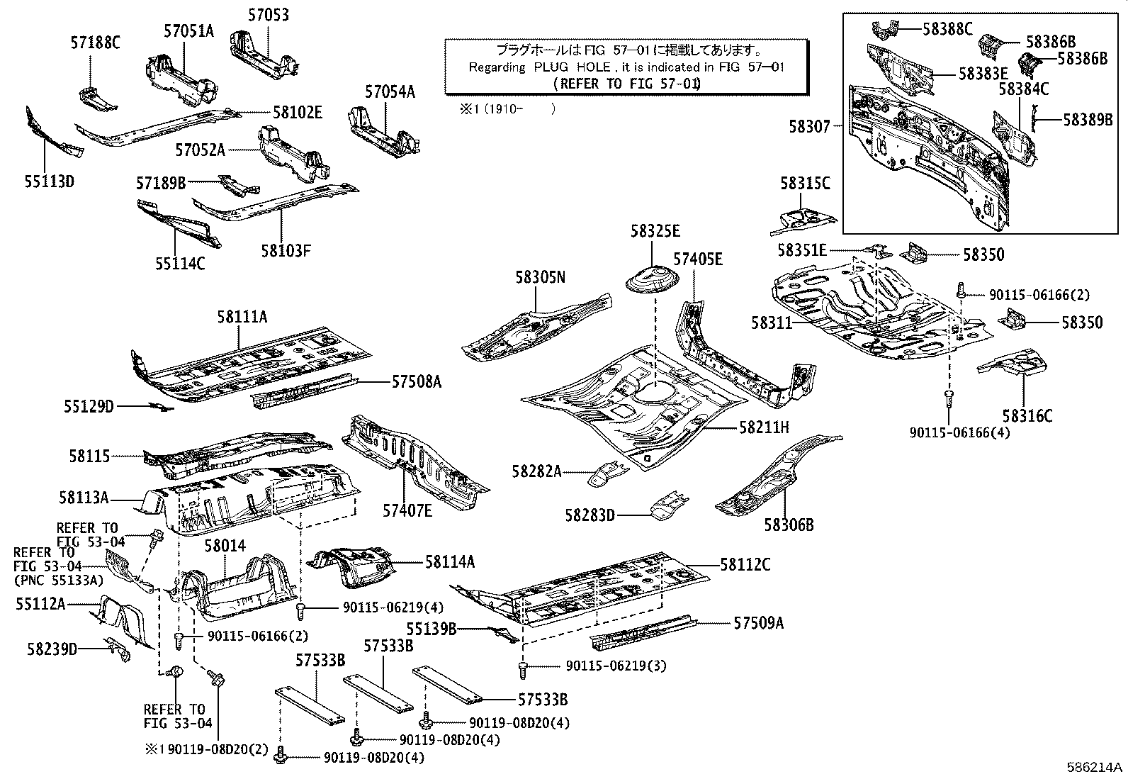 58307-10360 PANEL SUB-ASSY, BODY LOWER BACK product image