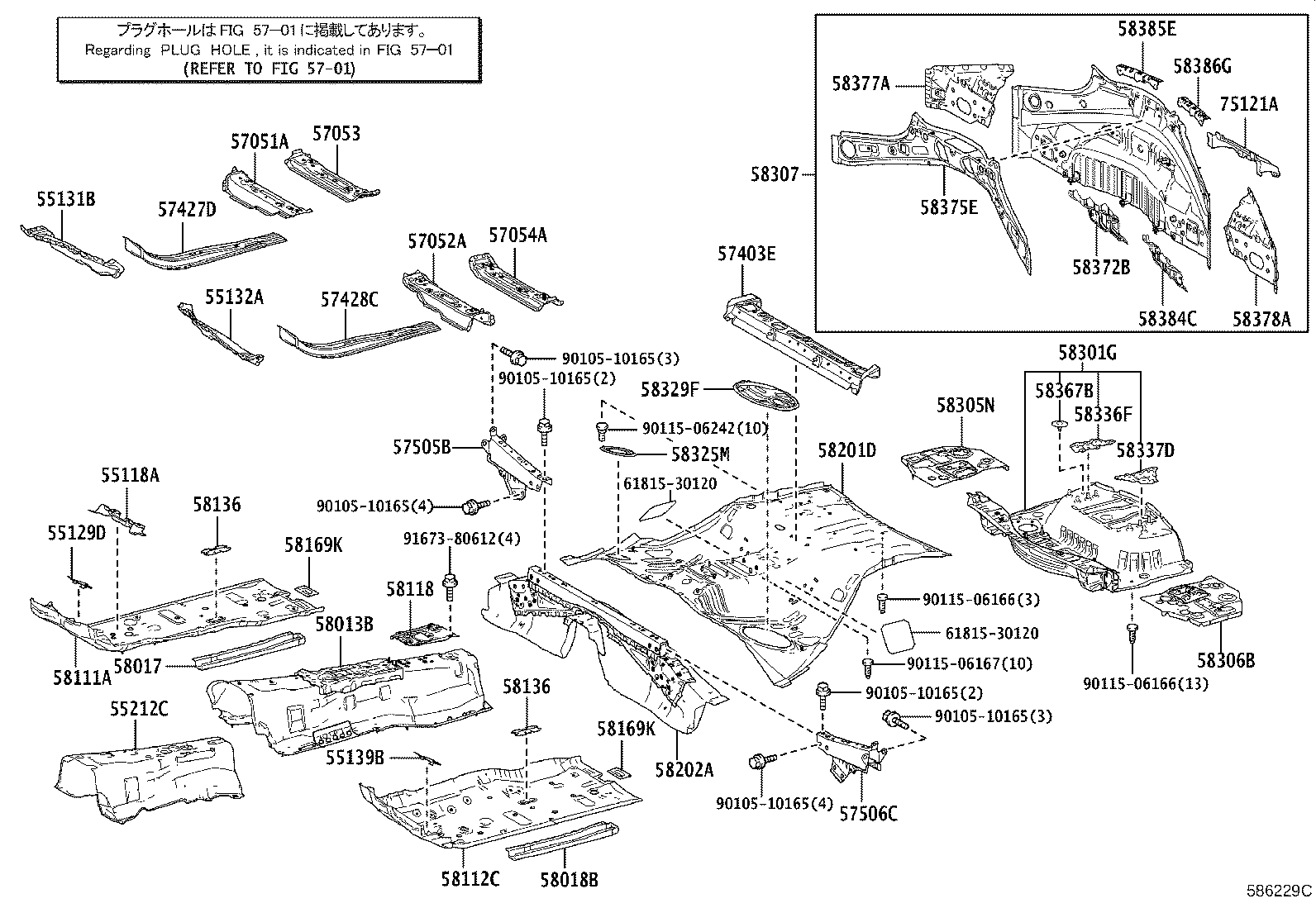 58308-11030 PANEL SUB-ASSY, BODY LOWER BACK product image