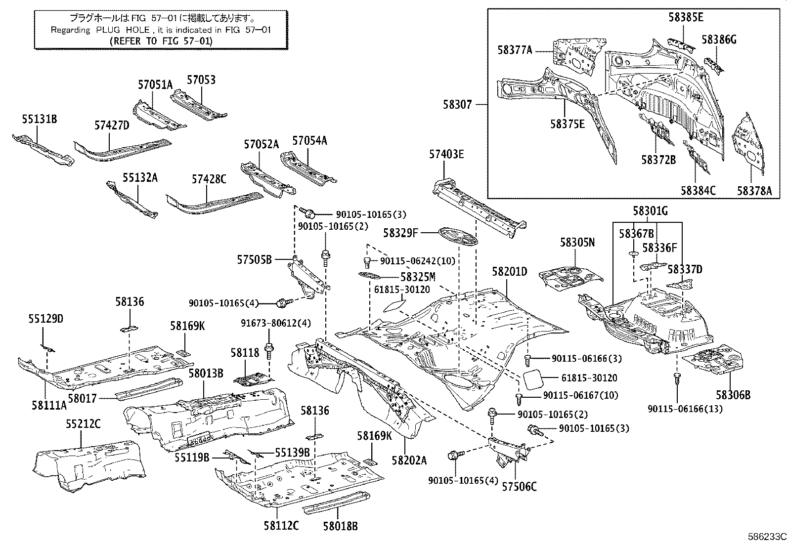 Toyota 57053-11010 REINFORCEMENT SUB-ASSY, FRONT FLOOR CROSS MEMBER, RH