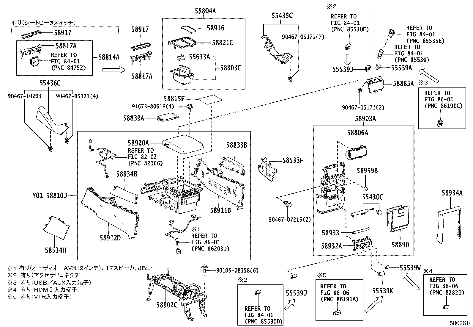 58804-V2020 PANEL SUB-ASSY, CONSOLE, UPPER product image