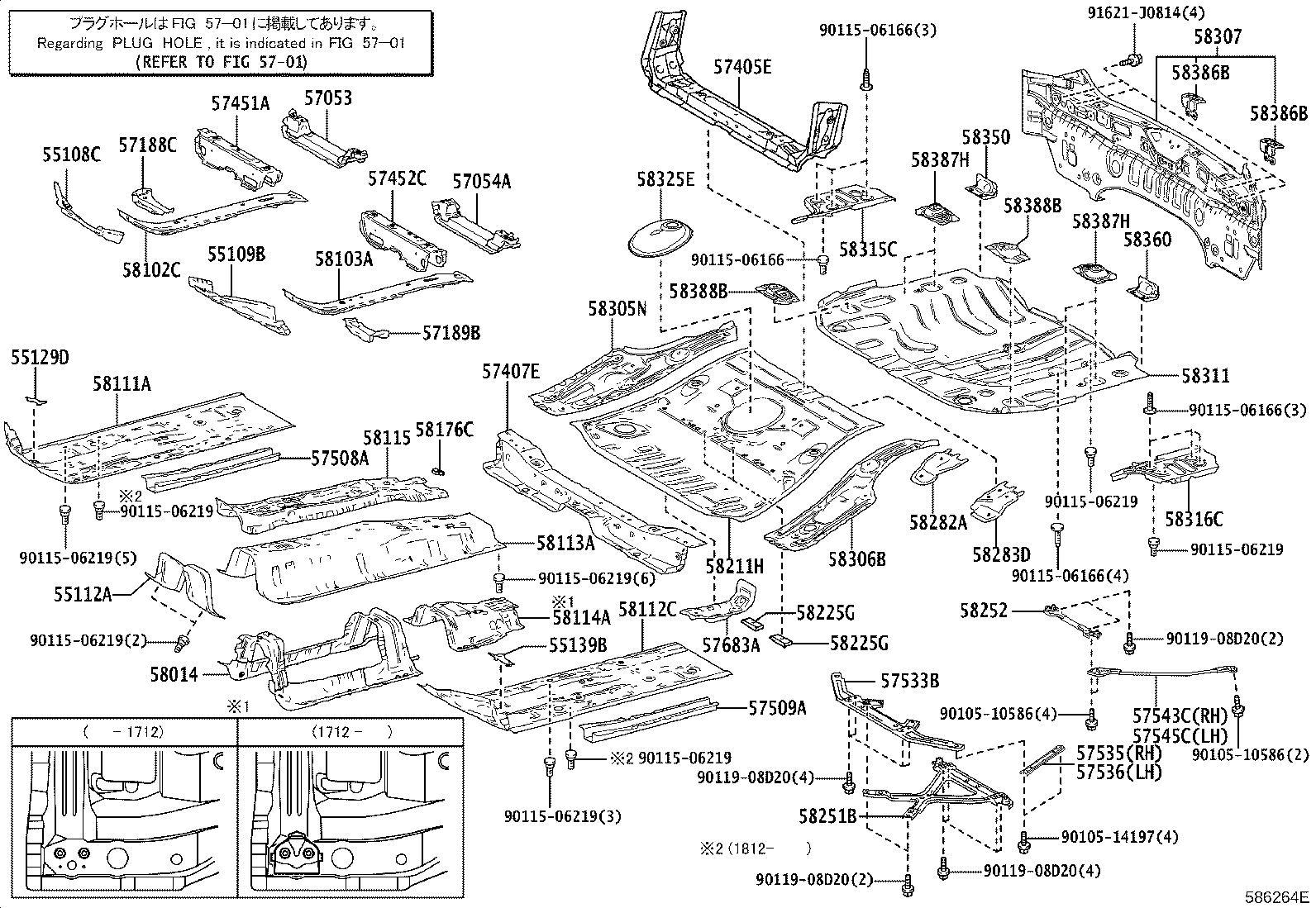 57535-47010 BRACE, FRONT FLOOR, RH product image