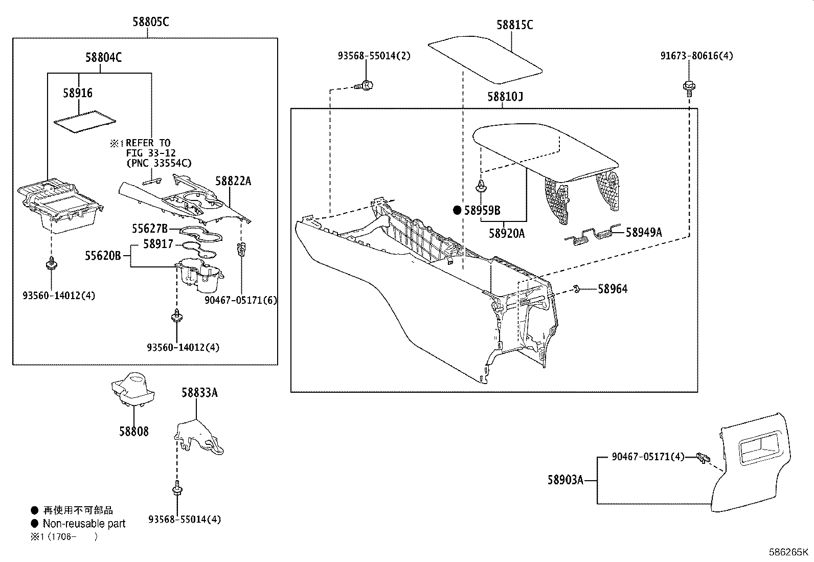 Toyota 55620-33390 HOLDER, INSTRUMENT PANEL CUP