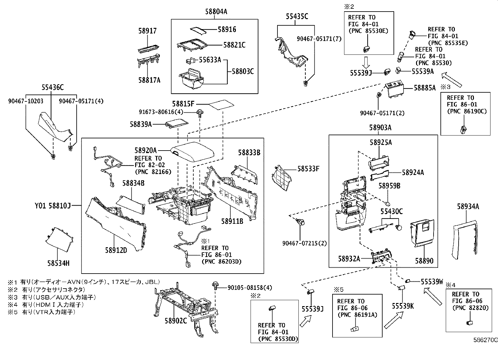 58804-V2020 PANEL SUB-ASSY, CONSOLE, UPPER product image