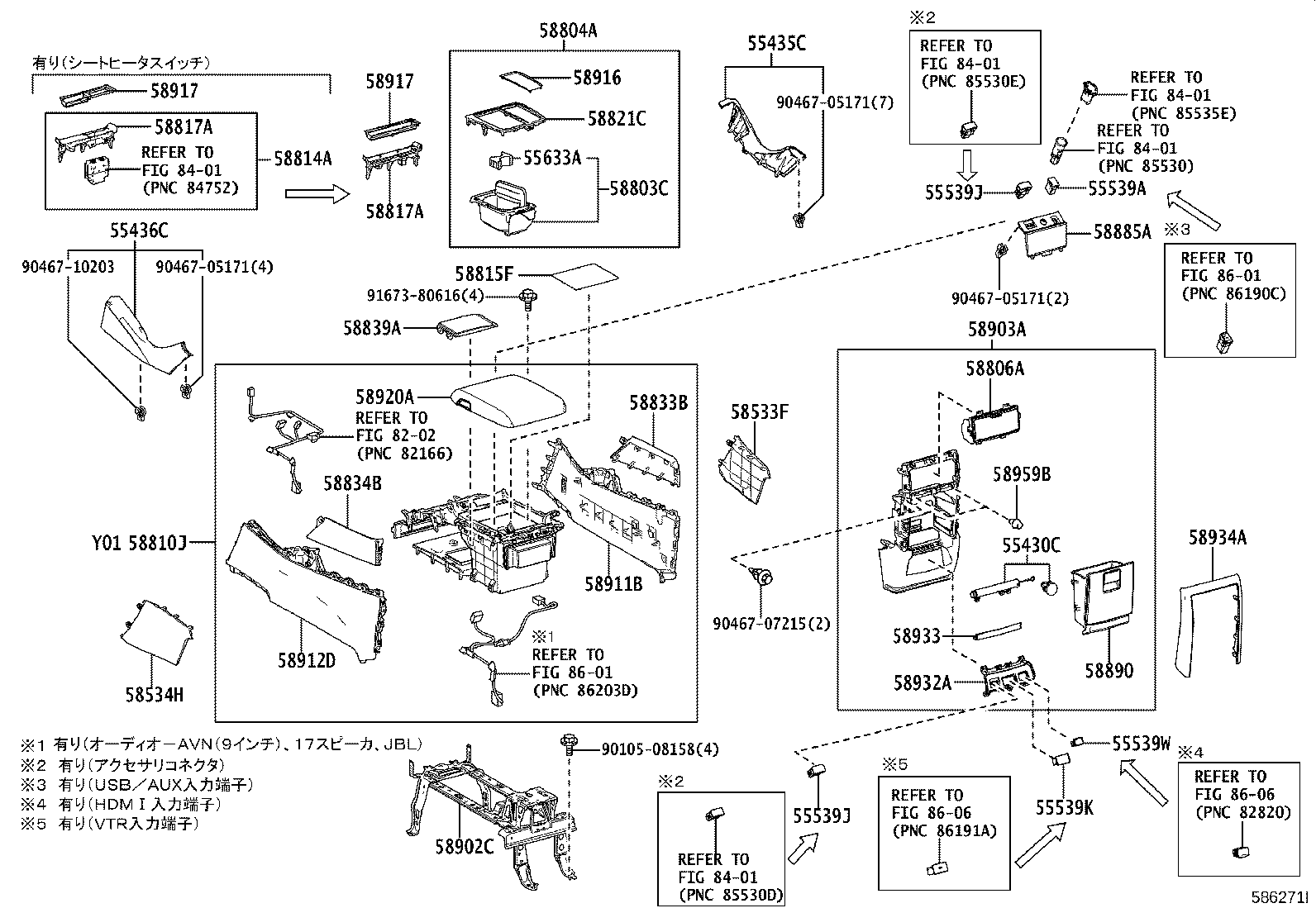 58804-V2020 PANEL SUB-ASSY, CONSOLE, UPPER product image